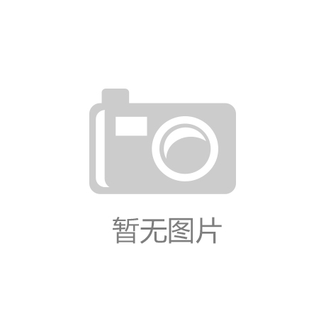 开元游戏app：解锁悬疑新剧种“侦爱剧” 《平行迷途》今日开机